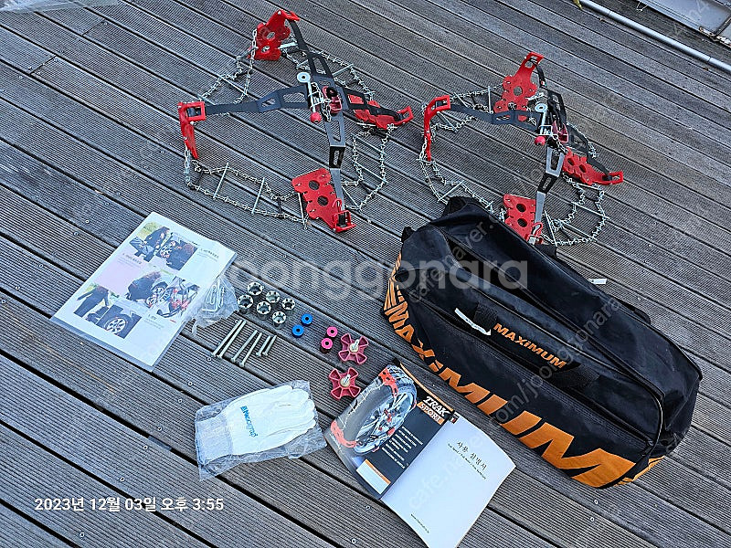 자동차 체인, MAGGI TREK Sports, Siz...--0