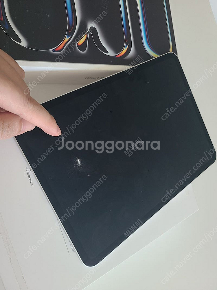 아이패드 프로 2024 M4 256Gb 쿨매--5