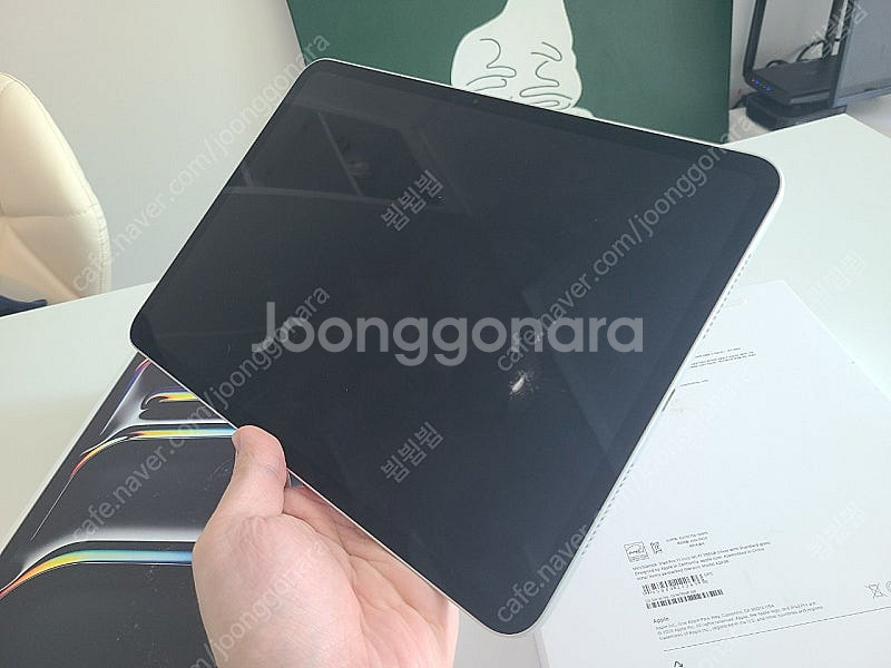 아이패드 프로 2024 M4 256Gb 쿨매--6