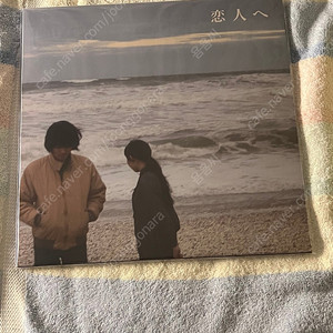 램프 Lamp 연인에게 恋人へ For Lovers 미개봉 LP