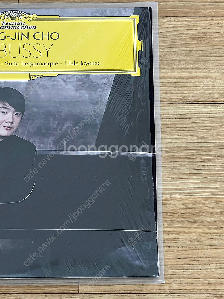 조성진 드뷔시 LP--1