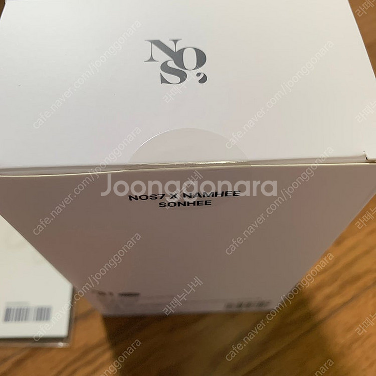 (원가판매)모남희 x NOS7 캡틴 쏜희 키링 씰스티커...--2
