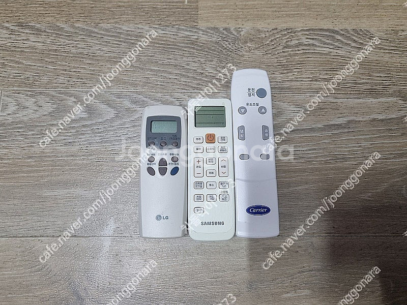 삼성, LG, 캐리어, 하우젠 에어컨 리모컨 팝니다--0