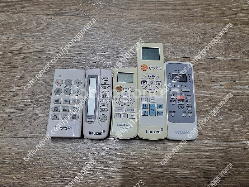 삼성, LG, 캐리어, 하우젠 에어컨 리모컨 팝니다--1
