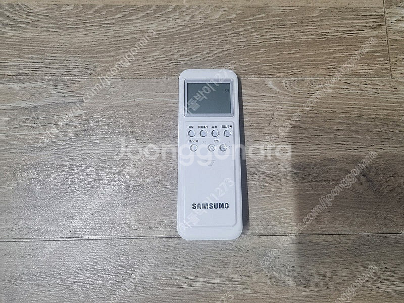 삼성, LG, 캐리어, 하우젠 에어컨 리모컨 팝니다--3