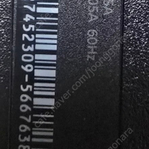 Ps4 1205 상태좋음