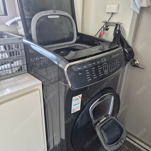 플렉스워시 삼성세탁기