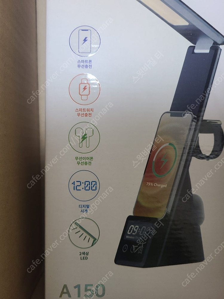 액센 LED 스탠드형 무선 충전기 새상 이미지