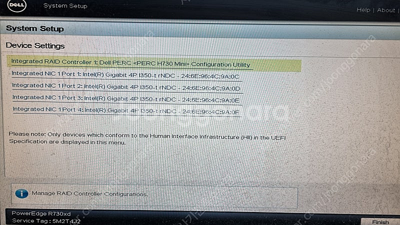 DELL R730XD 730XD 서버 저렴하게 판매합니...--6
