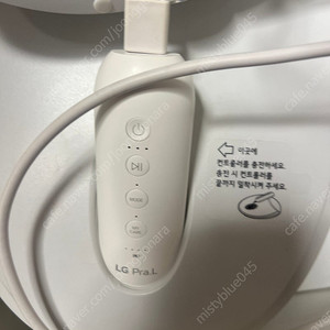 LG 프라엘 더마 LED 헬멧