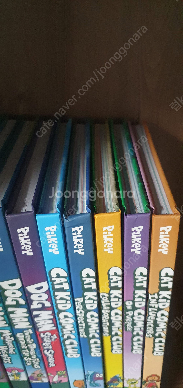 도그맨 11권+캣키드 5권 모두 16권 일괄 팝니다.--4