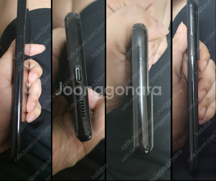 갤럭시 s21 울트라 512g 16g--0