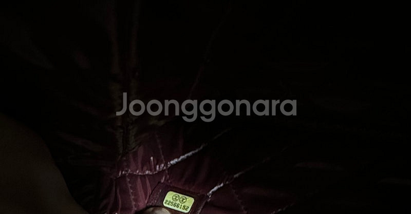 (정품)샤넬 가방 클러치 마드모아젤 금장 택포--8
