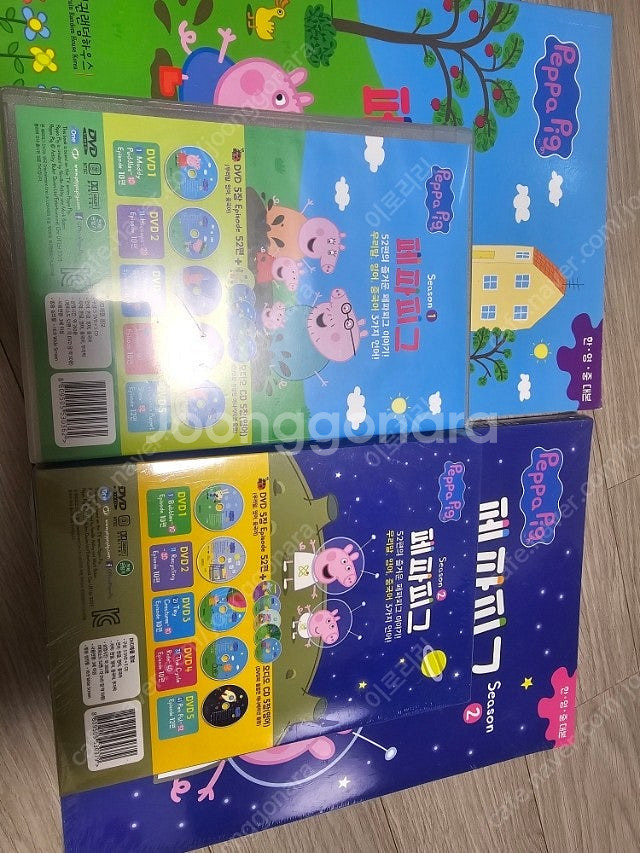 페파피그 dvd 대본집 시즌1+시즌2 일괄--0