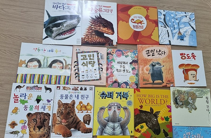 유아단행본 모음 33권 - 택포 8만--0