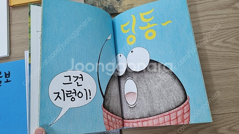 유아단행본 모음 33권 - 택포 8만--3