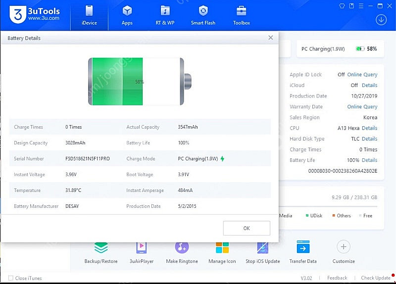 (판매중) 아이폰11 Pro 256GB 스페이스 그레이...--7