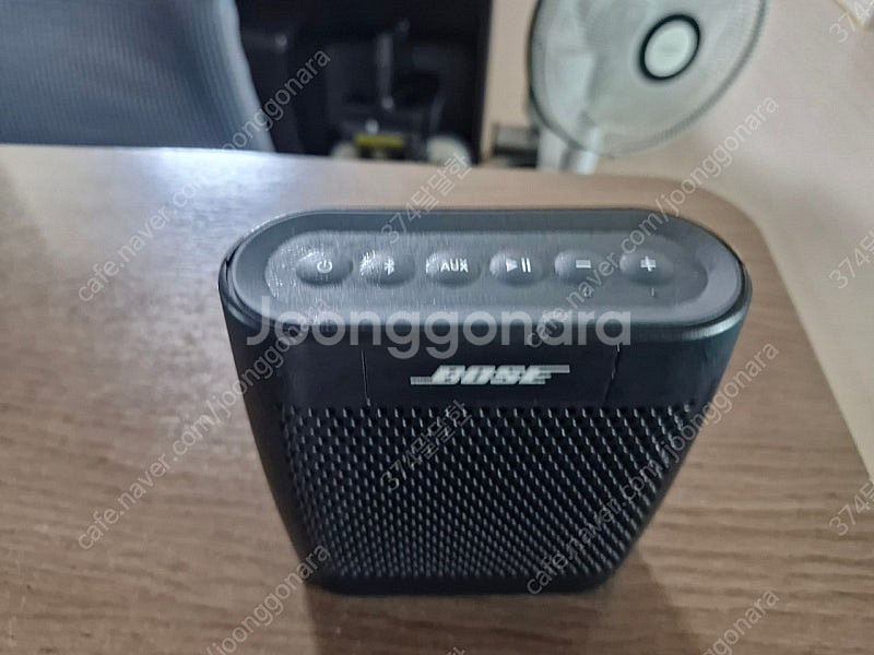 bose 컬러 가격수정--0