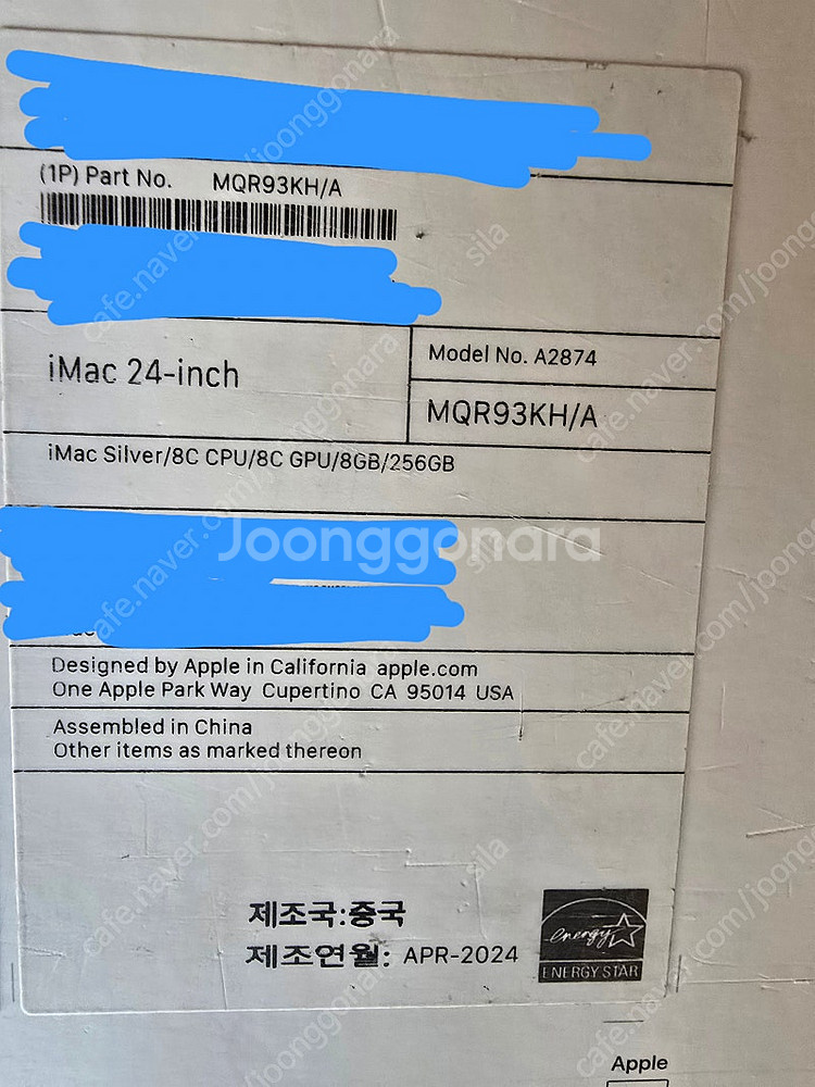 APPLE 아이맥 M3 / 8CPU / 8GPU / 2...--3