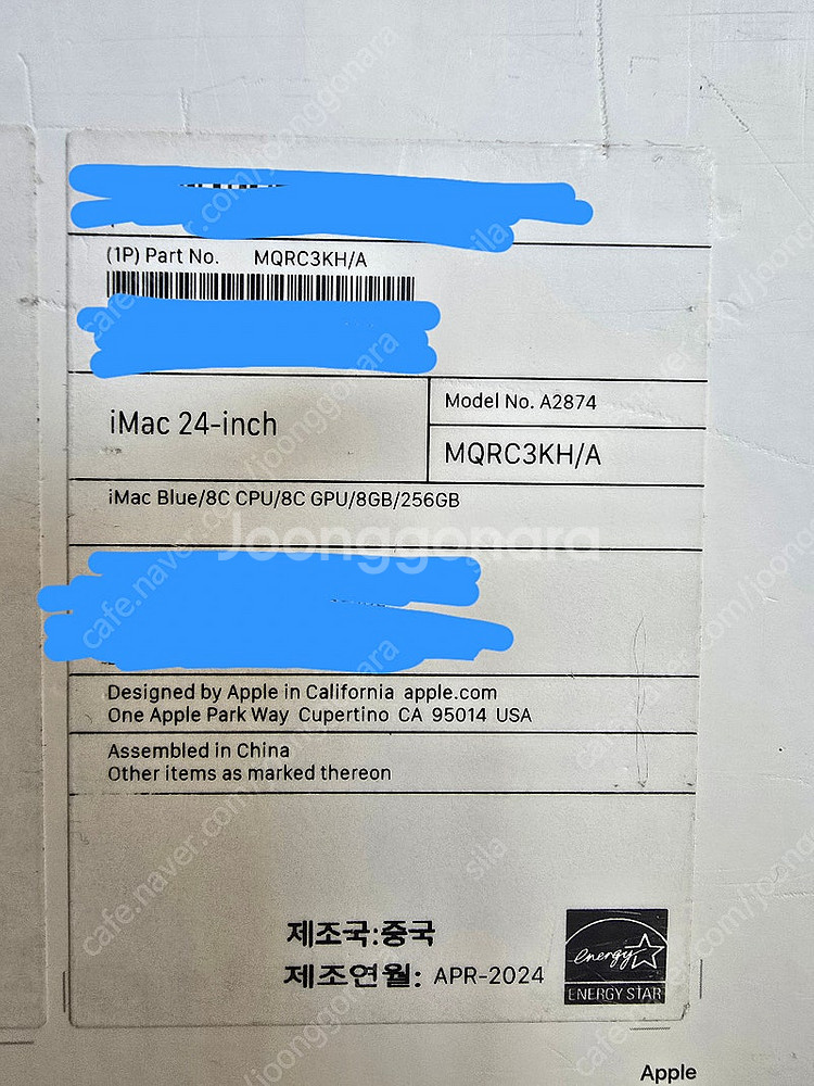 APPLE 아이맥 M3 8CPU / 8GPU / 256...--3