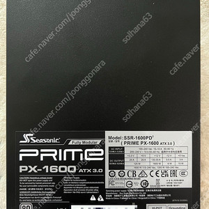 시소닉 PRIME PLATINUM PX-1600 풀모듈러 ATX3.0