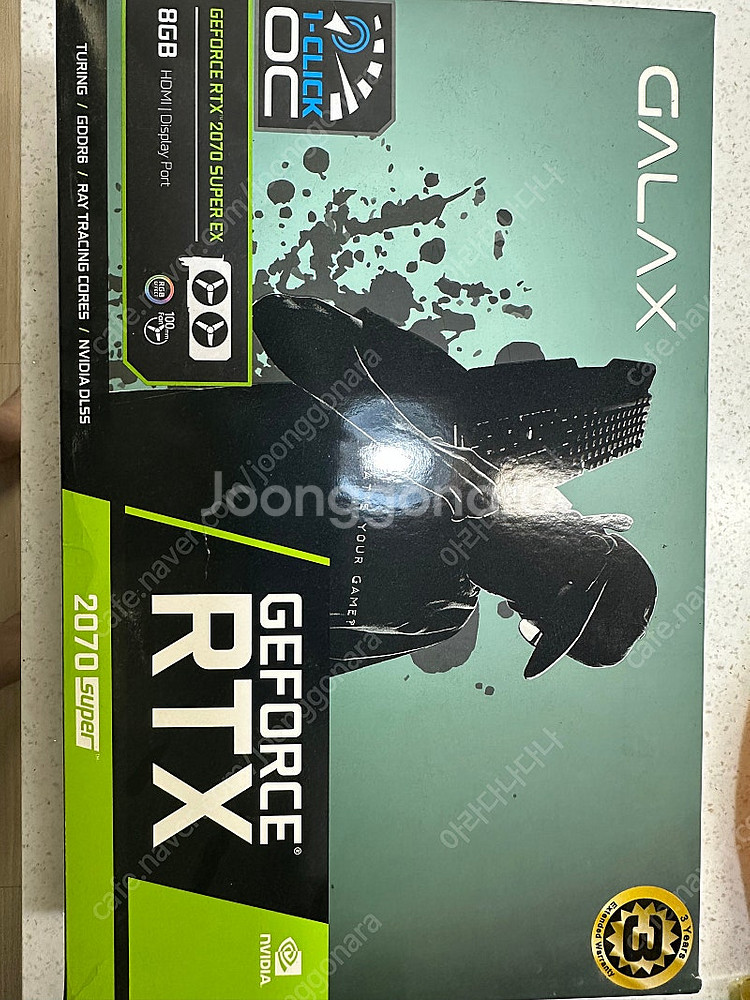 갤럭시 rtx2070 super 8g 2070s 팝니다--1