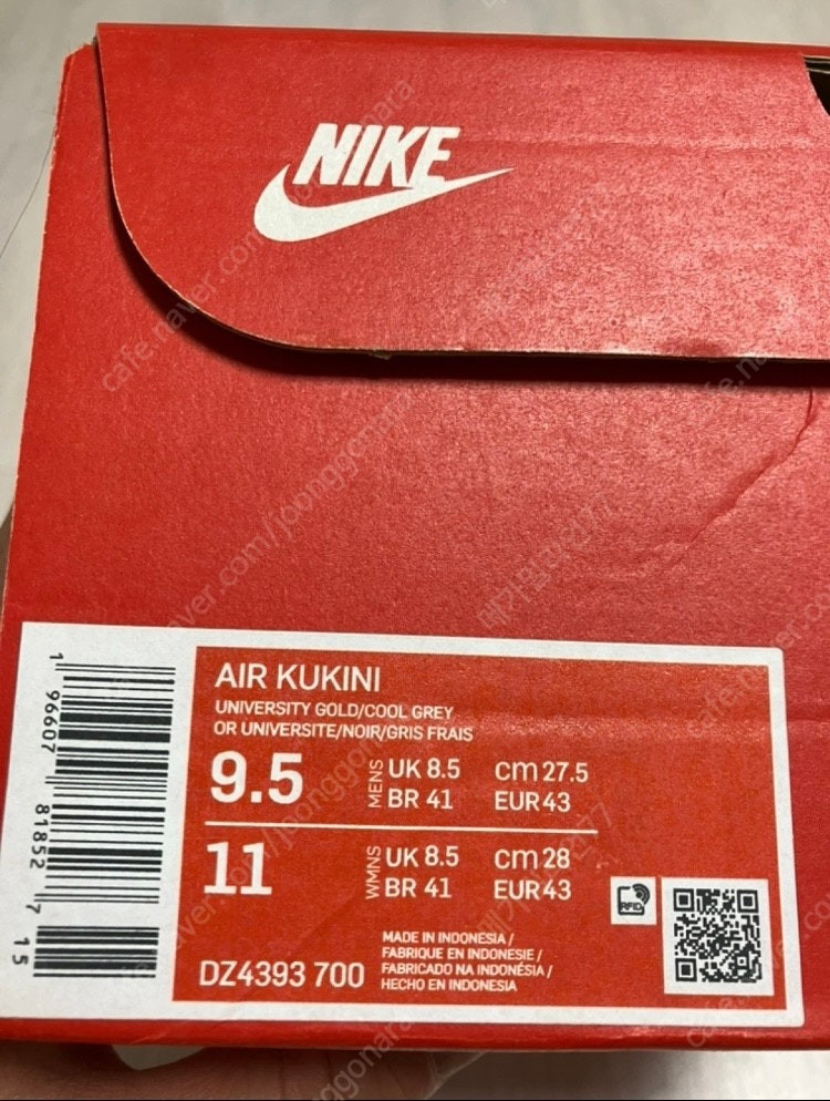 나이키 에어쿠키니 런닝화 275 판매합니다.--3