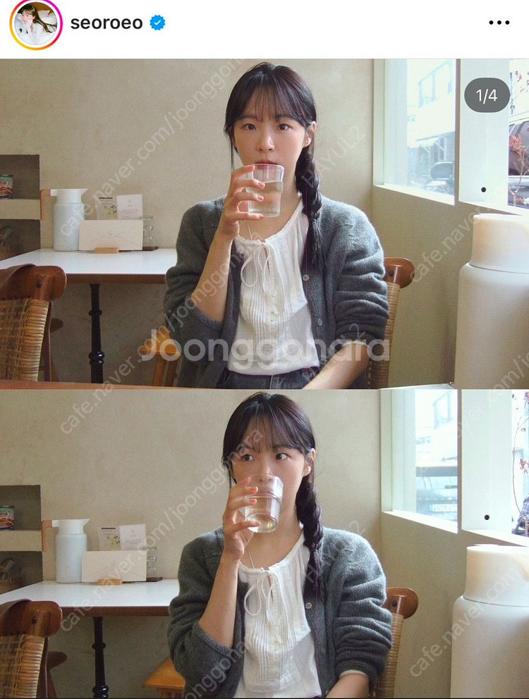 리즈, 타낫, 코이세이오, 셀리테일즈, 더바넷, 유에르...--7