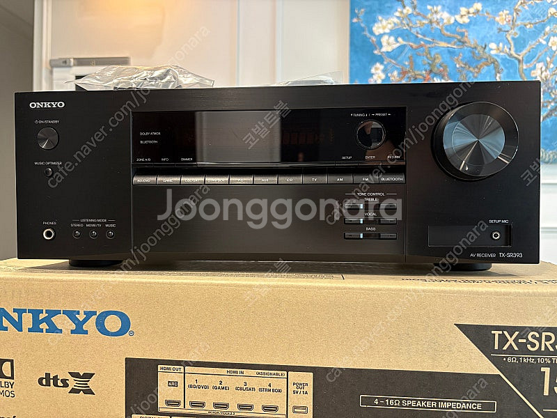 온쿄 AV 리시버 TX-SR393--0
