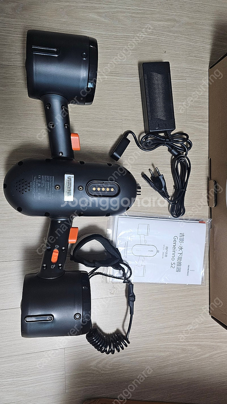 Geneinno S2 수중스쿠터 새제품 팝니다.--1