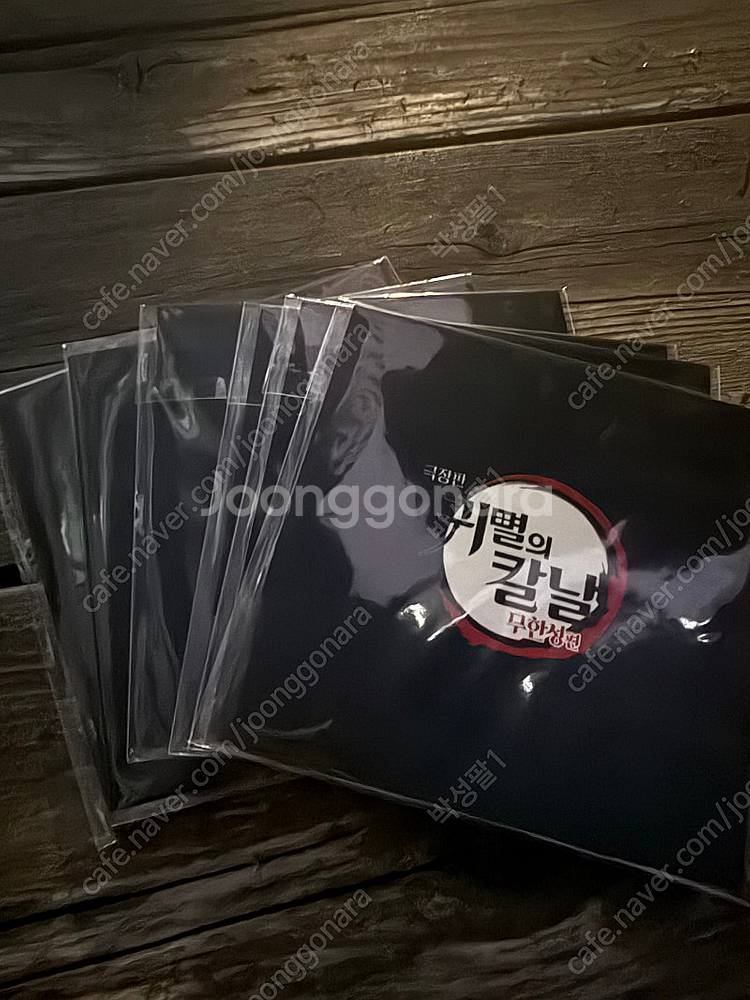 귀멸의칼날 무한성 1주차 특전 pet 스탠디 판매합니다--1