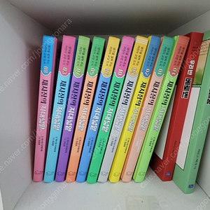 채사장의 지대넓얕 1~10권