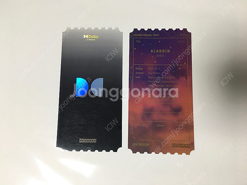 메가박스 알라딘 크루엘라 콜미바이유어네임 오리지널티켓--1