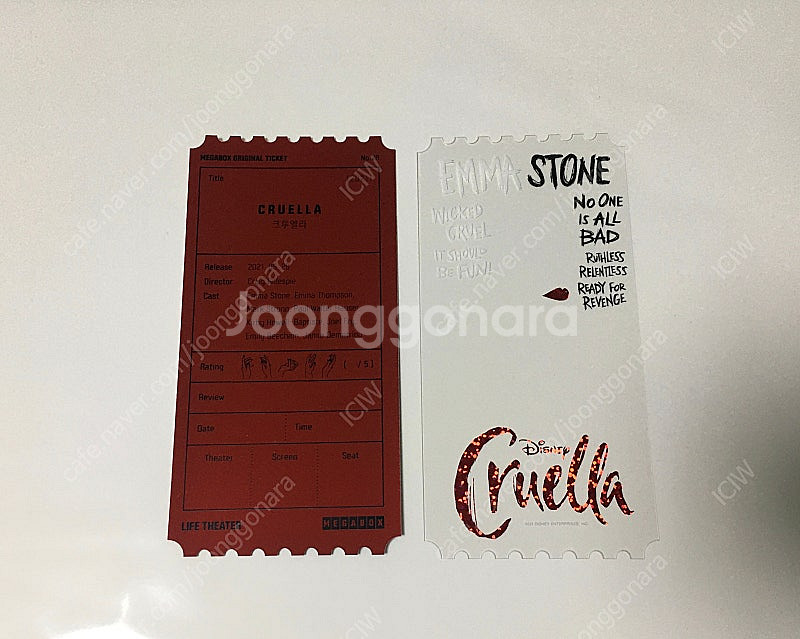 메가박스 알라딘 크루엘라 콜미바이유어네임 오리지널티켓--7