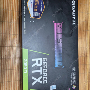 기가바이트 지포스 3060ti 비전 / 2060 oc