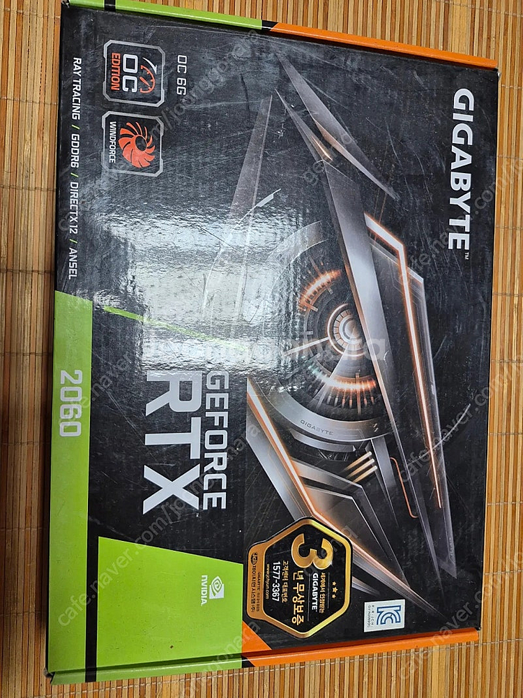 기가바이트 지포스 3060ti 비전 / 2060 oc--2