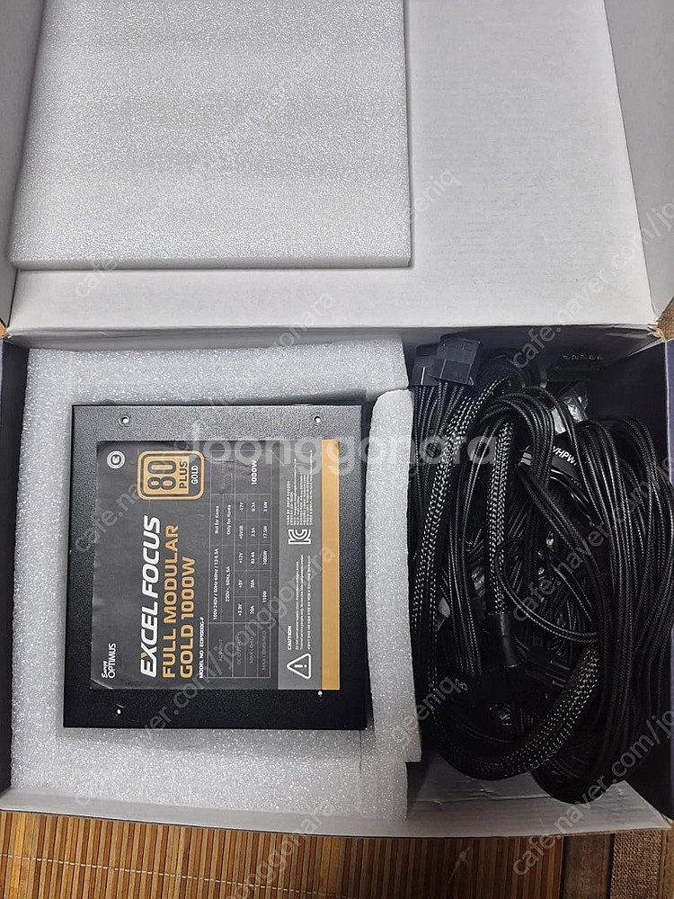 에너지옵티머스 1000w 풀모듈러, 탑파워 900w--1
