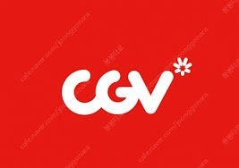 CGV, 롯데시네마 평일(월~목) 2인 17000원, ...--0