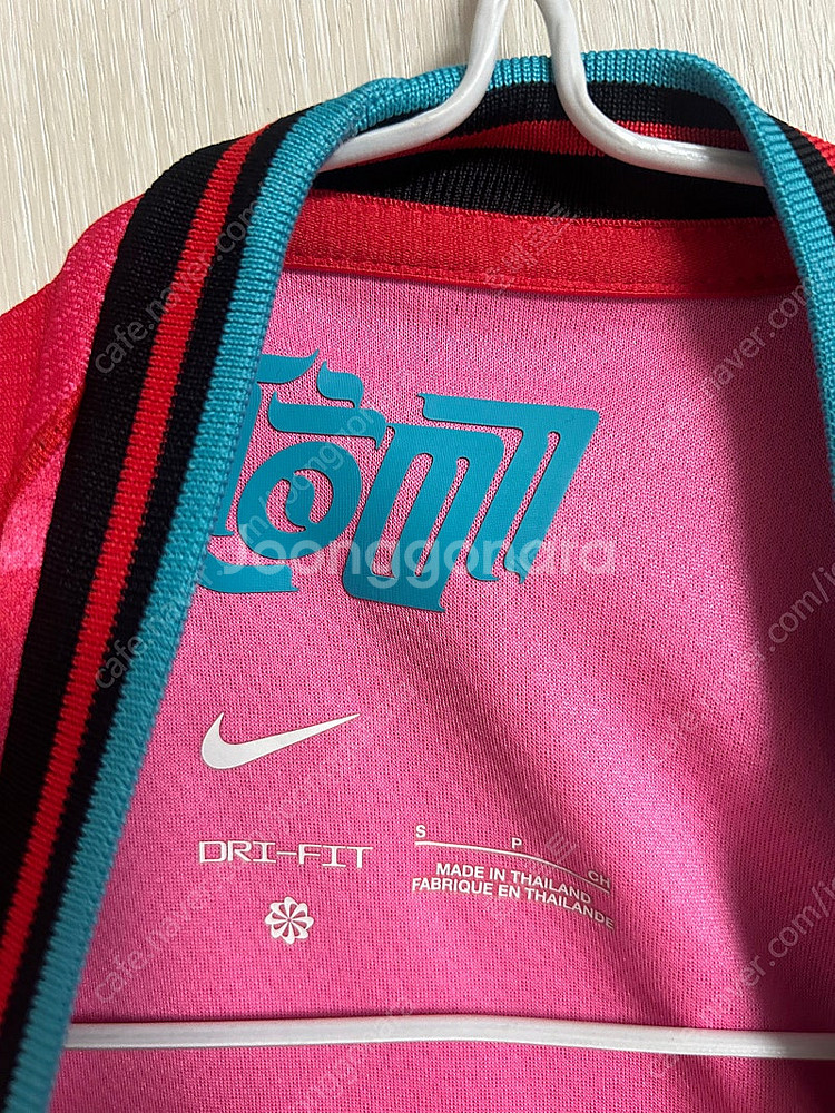 나이키 대한민국 축구 국가대표 유니폼S사이즈 팜--2