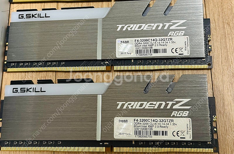 G.SKILL TRIDENT Z RGB DDR4-320...--0