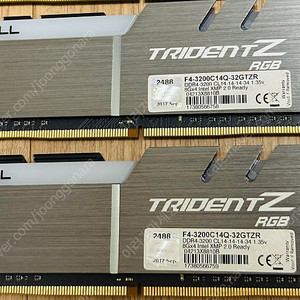 G.SKILL TRIDENT Z RGB DDR4-3200 CL14 16기가