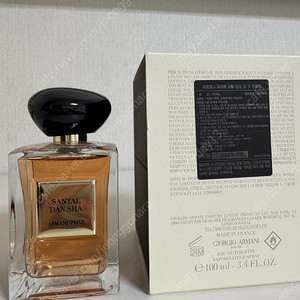 아르마니프리베 상탈단샤 100ml (국문택)