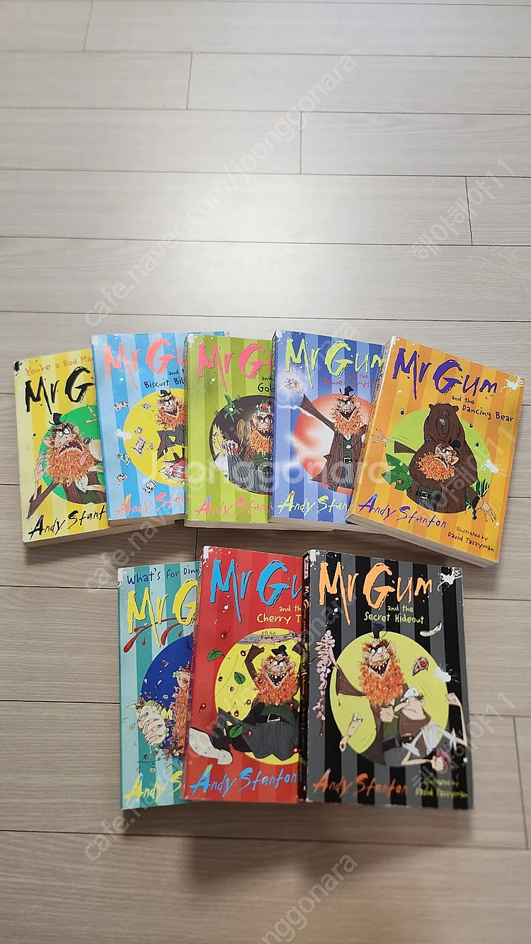 Mr.gum--0