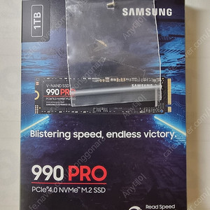 삼성 990 PRO SSD 1TB 미개봉 새상품 판매
