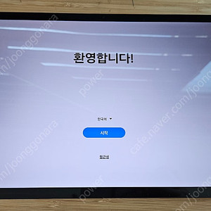 갤럭시탭 S7 FE 6GB 128GB
