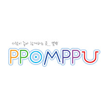 뽐뿌 8레벨 아이디 팝니다 계정