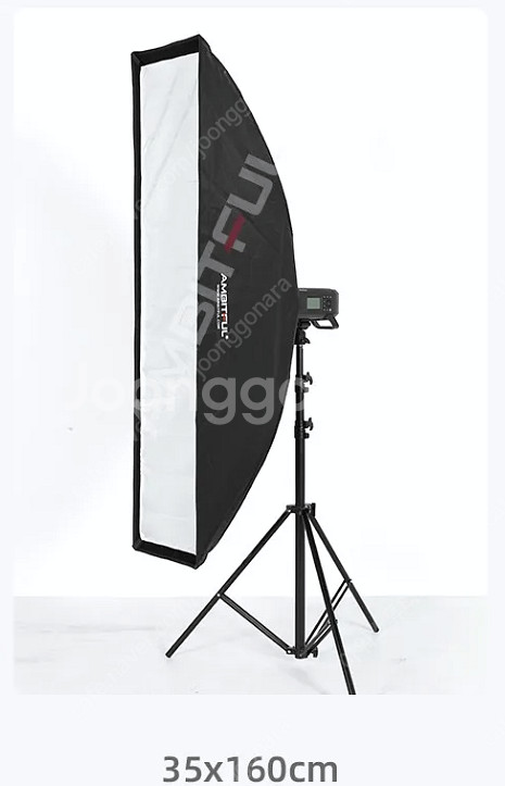 35x160cm 소프트박스 보웬스 (그리드가능) 2개세트 판매합니다.--4