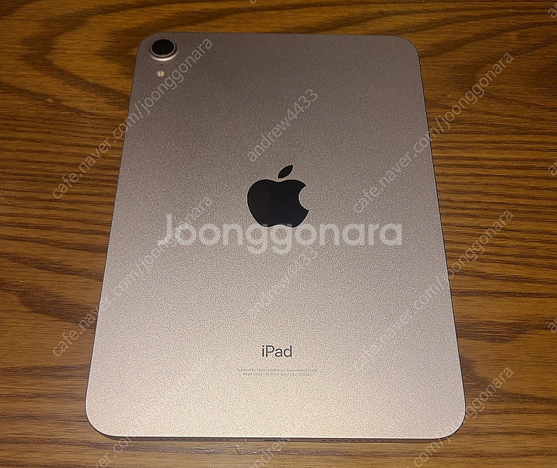 아이패드 미니 6세대 256gb wifi 애케플--0