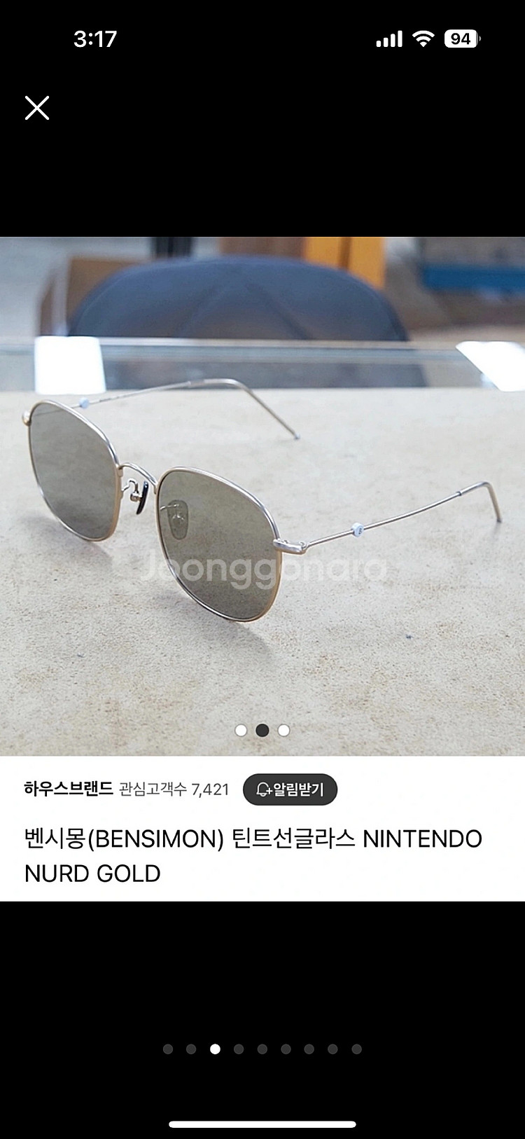 새상품 (19만원)정품 벤시몽 틴트 미러선글라스 닌텐도...--2