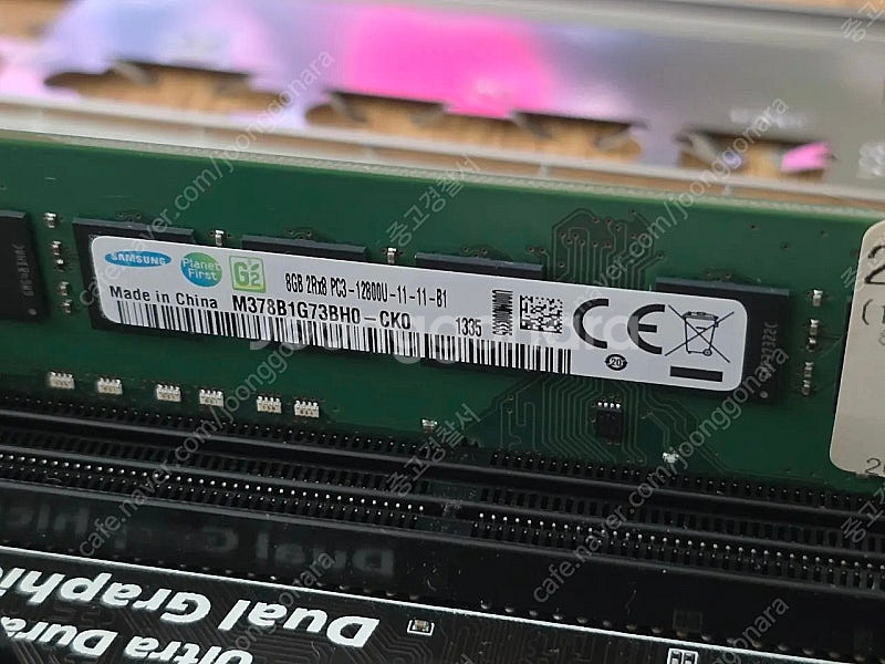 AMD A10 5800K CPU 반본체 팝니다. 램 D...--1